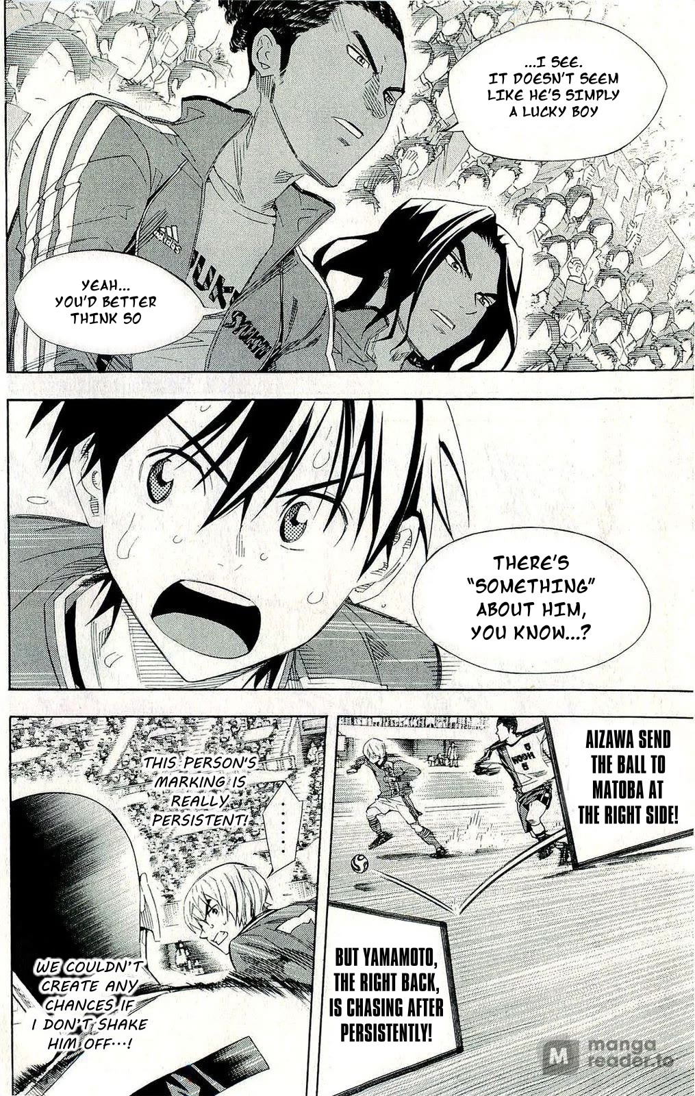 Area no Kishi chapter 244 page 4