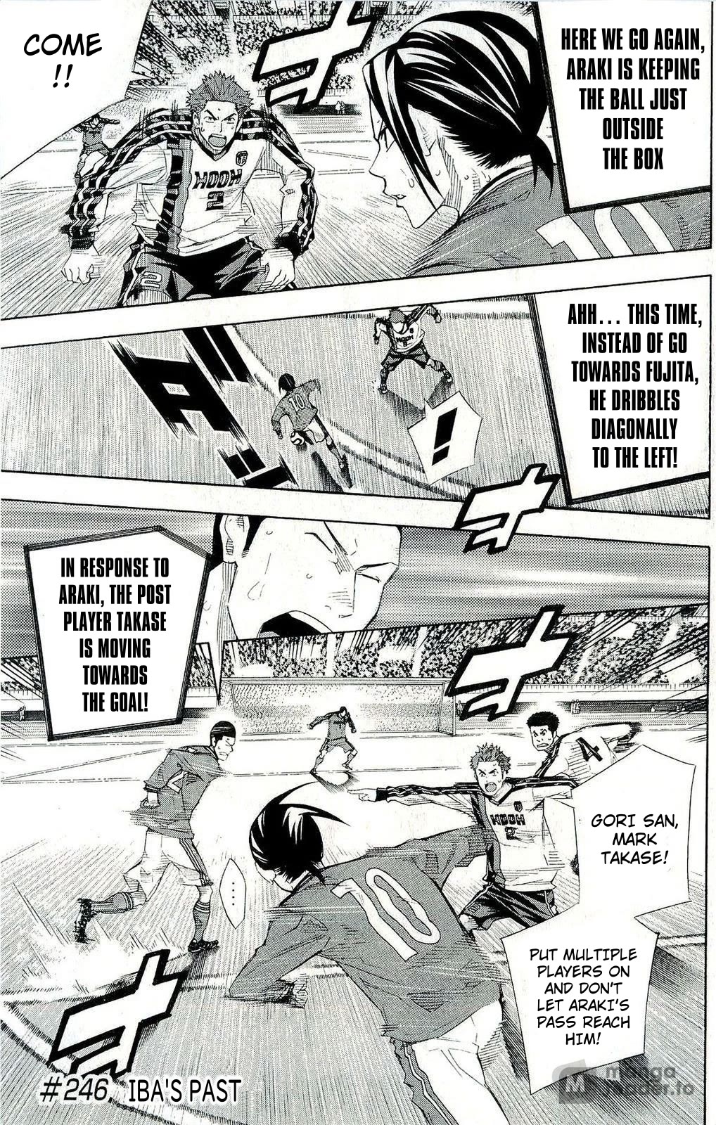 Area no Kishi chapter 246 page 1