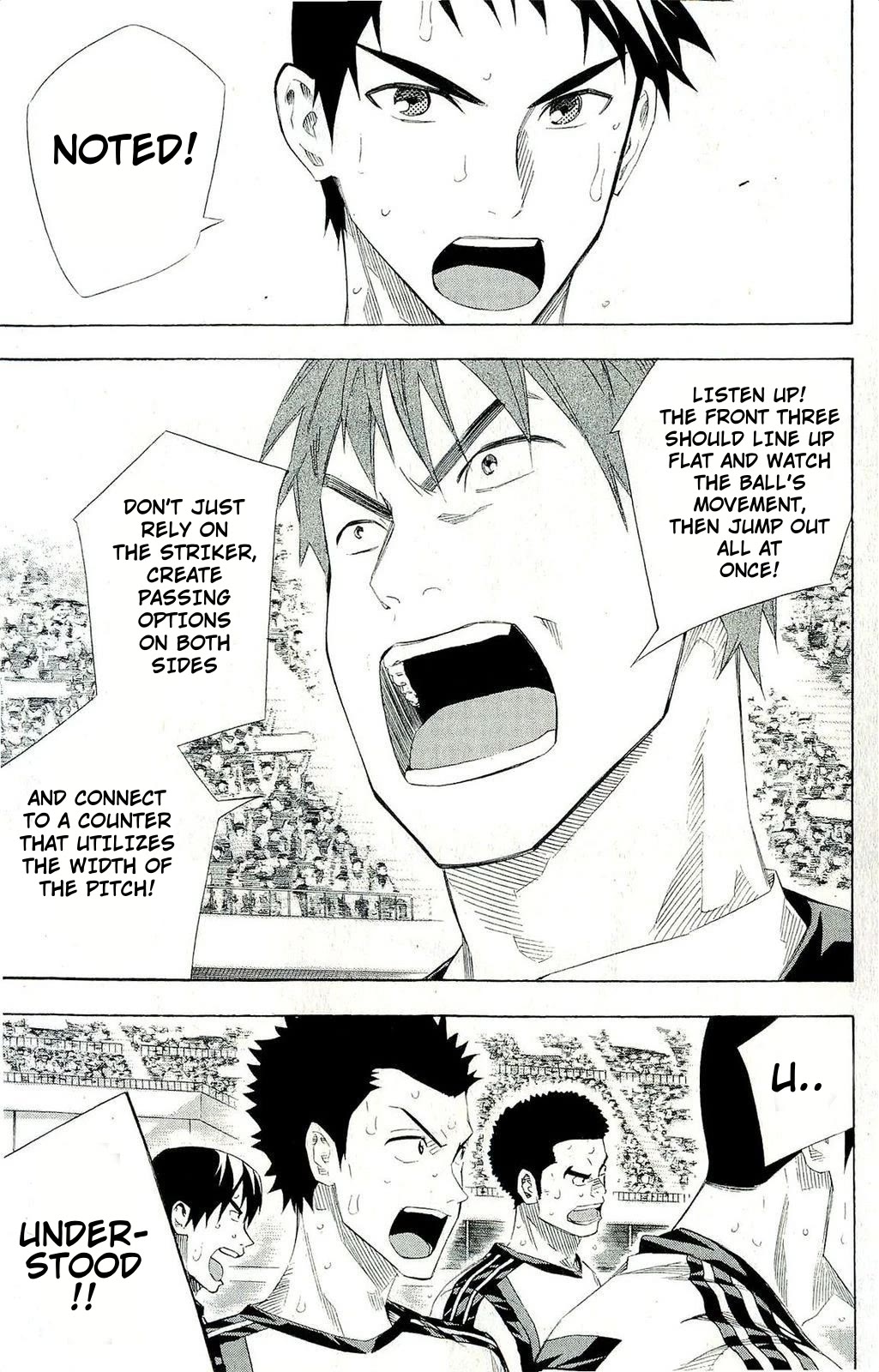 Area no Kishi chapter 246 page 10