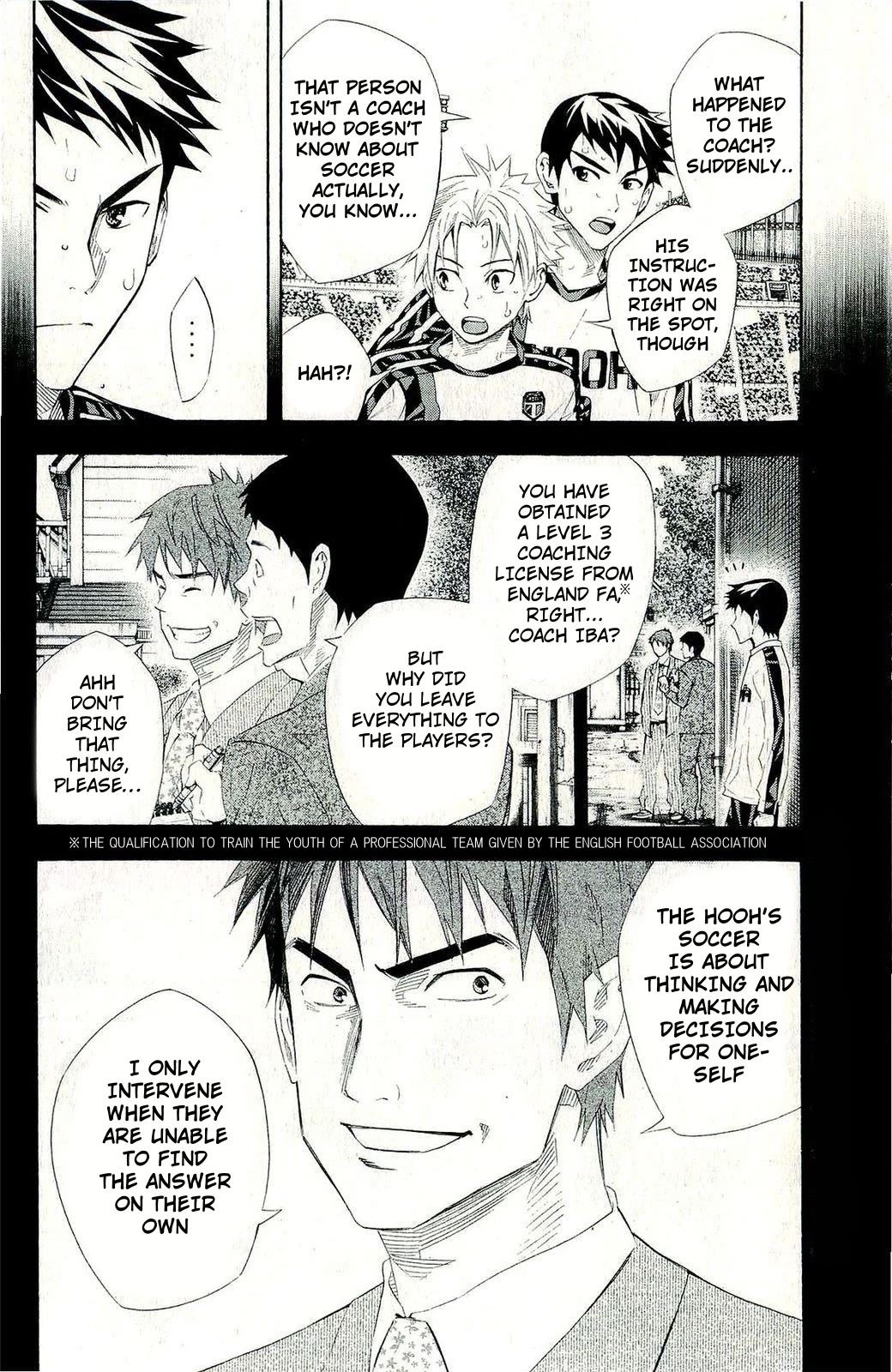 Area no Kishi chapter 246 page 11