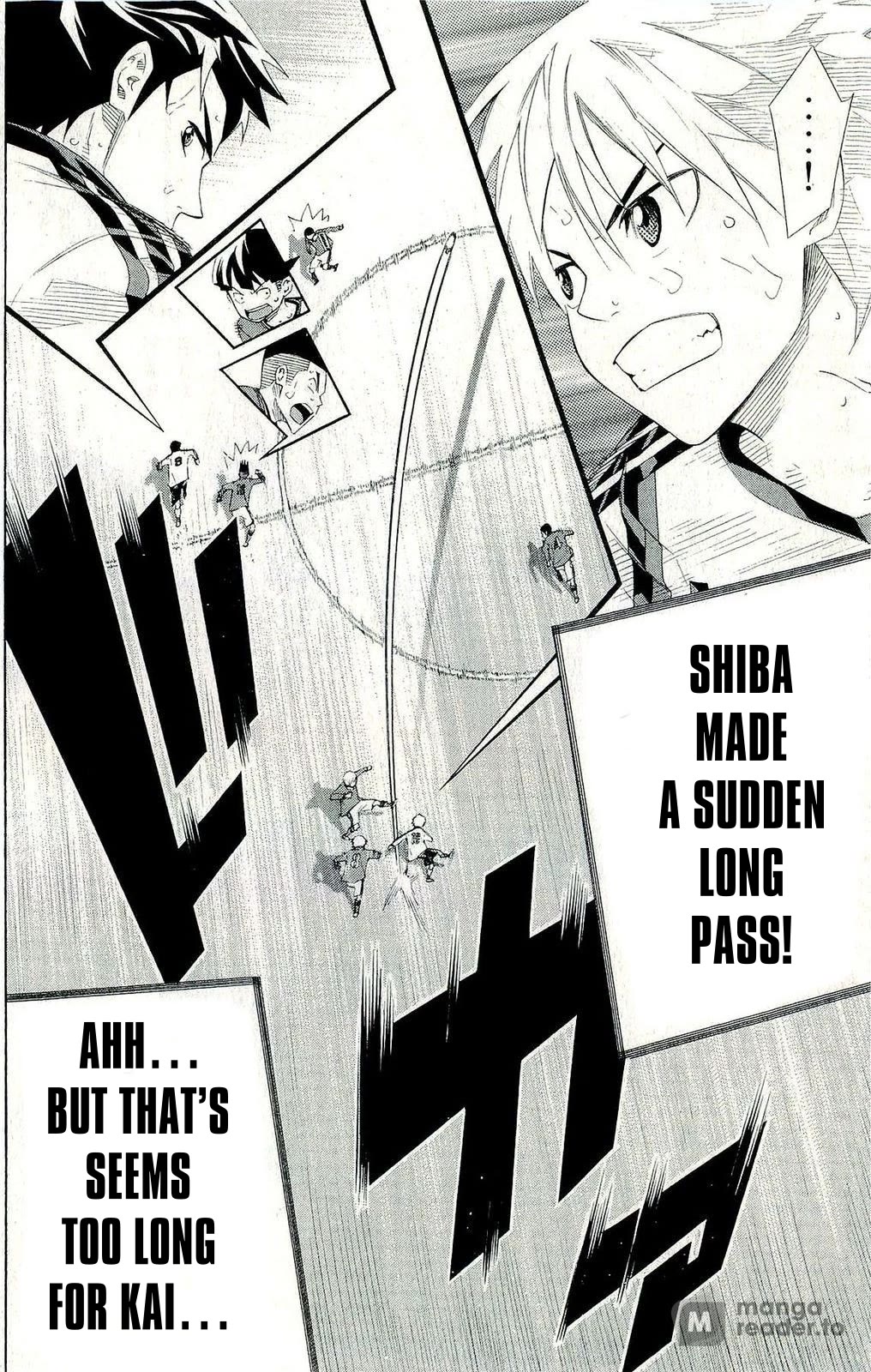 Area no Kishi chapter 246 page 15