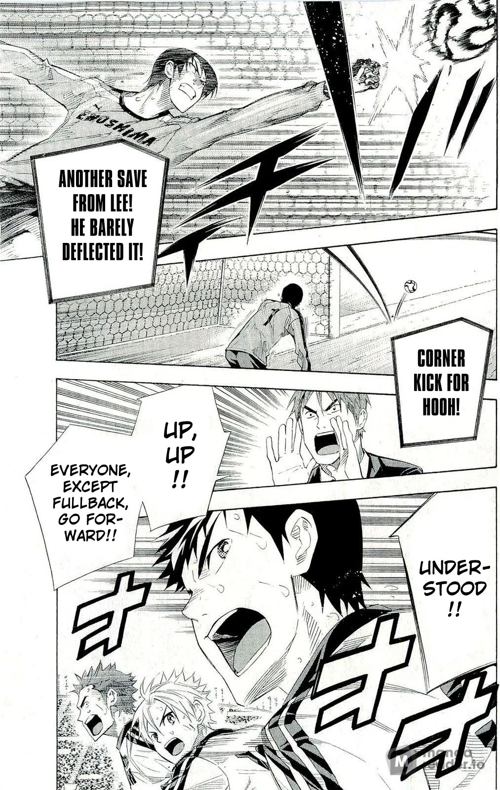 Area no Kishi chapter 246 page 18