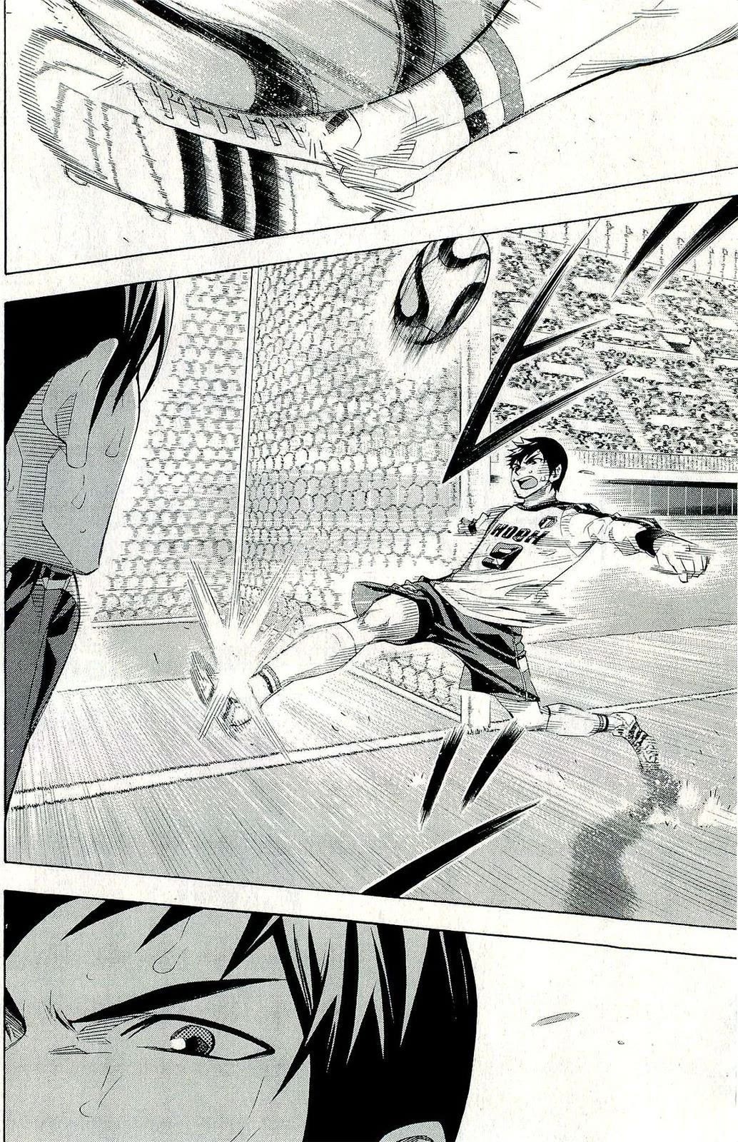 Area no Kishi chapter 246 page 5