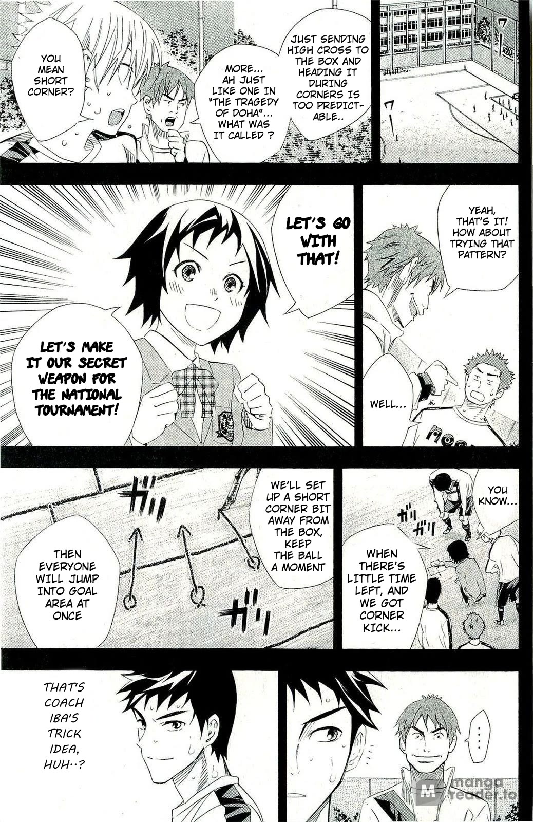 Area no Kishi chapter 247 page 12