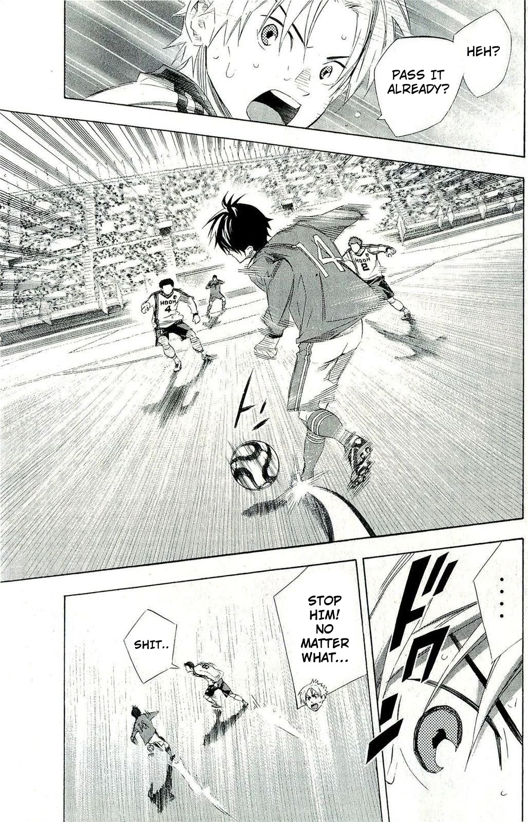 Area no Kishi chapter 247 page 16