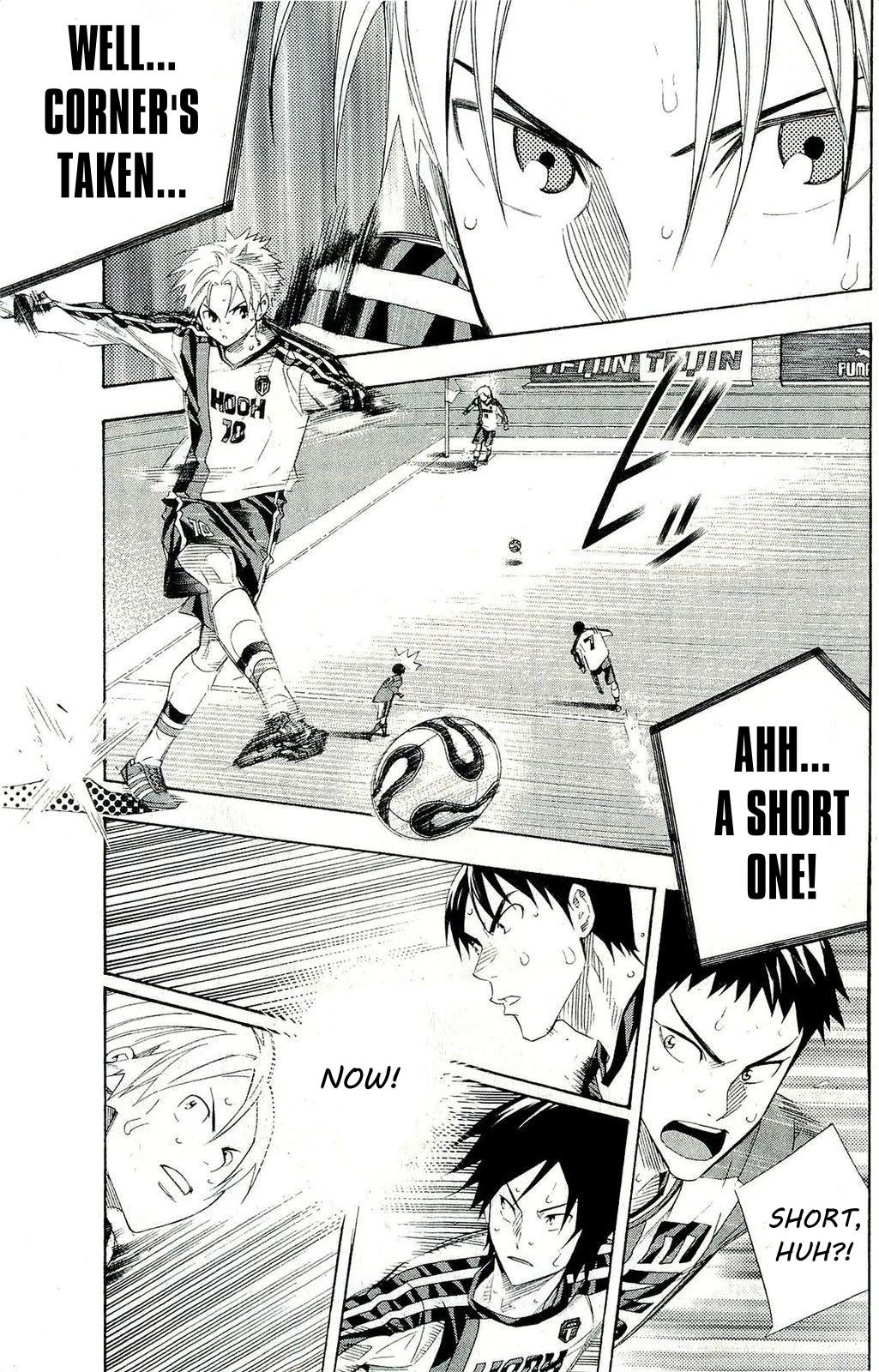 Area no Kishi chapter 247 page 5