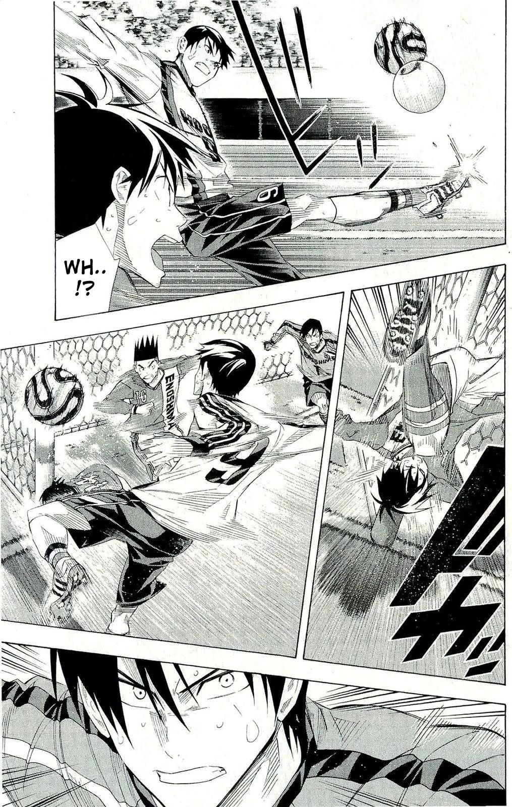 Area no Kishi chapter 247 page 9