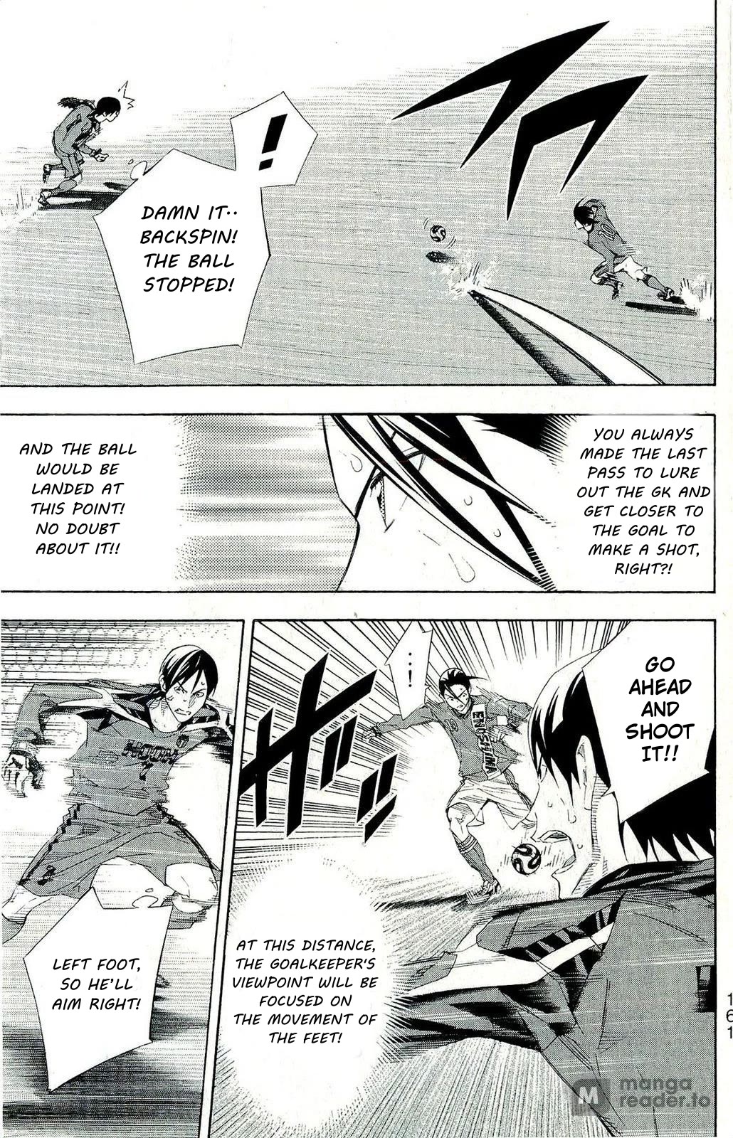 Area no Kishi chapter 248 page 11