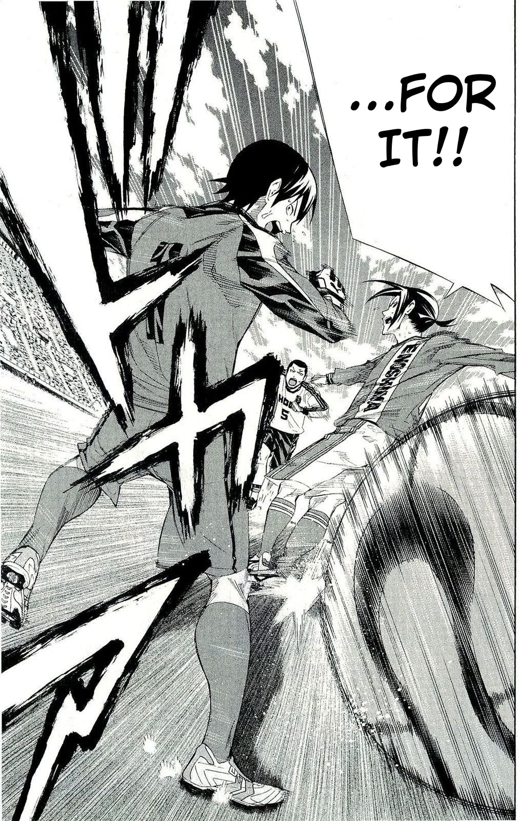 Area no Kishi chapter 248 page 13