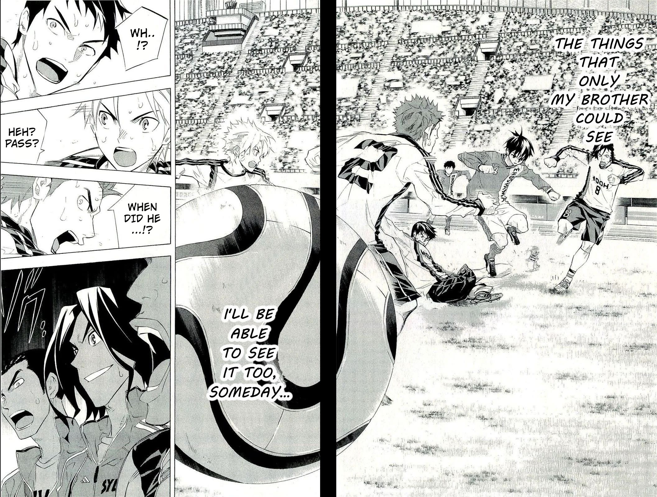 Area no Kishi chapter 248 page 8