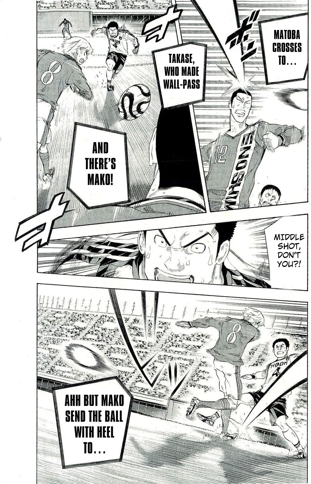 Area no Kishi chapter 249 page 11