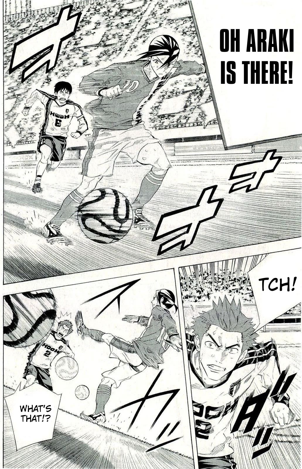 Area no Kishi chapter 249 page 12