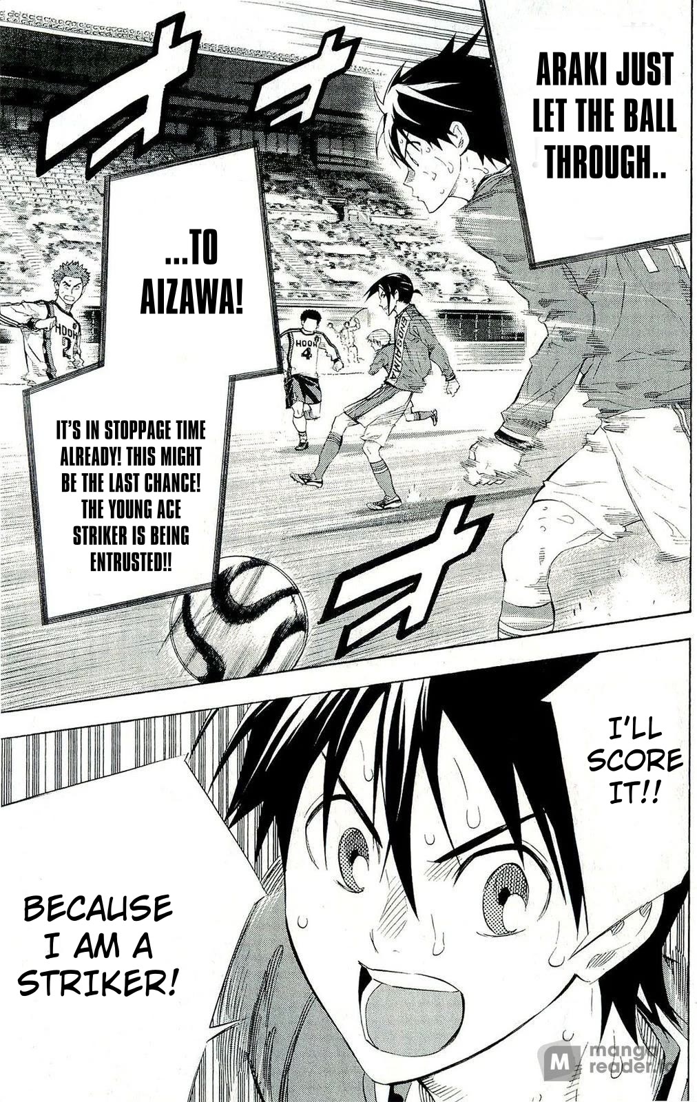 Area no Kishi chapter 249 page 13