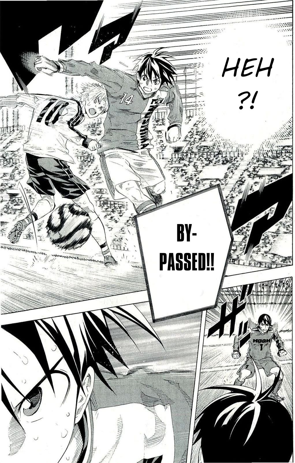 Area no Kishi chapter 249 page 17