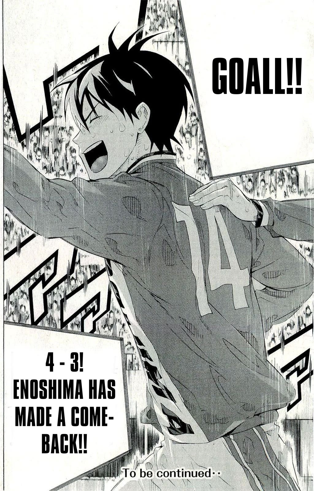 Area no Kishi chapter 249 page 19