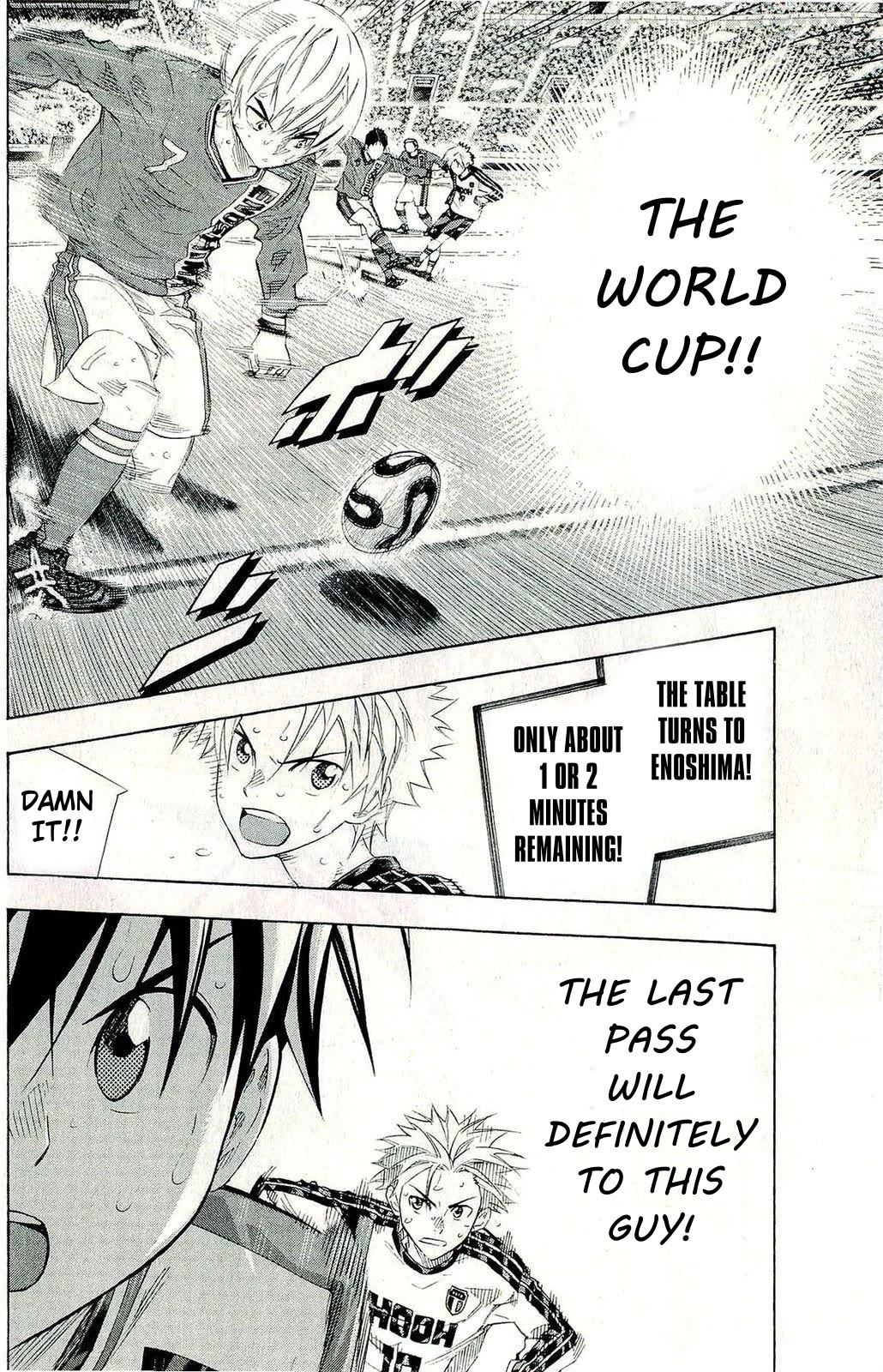 Area no Kishi chapter 249 page 8