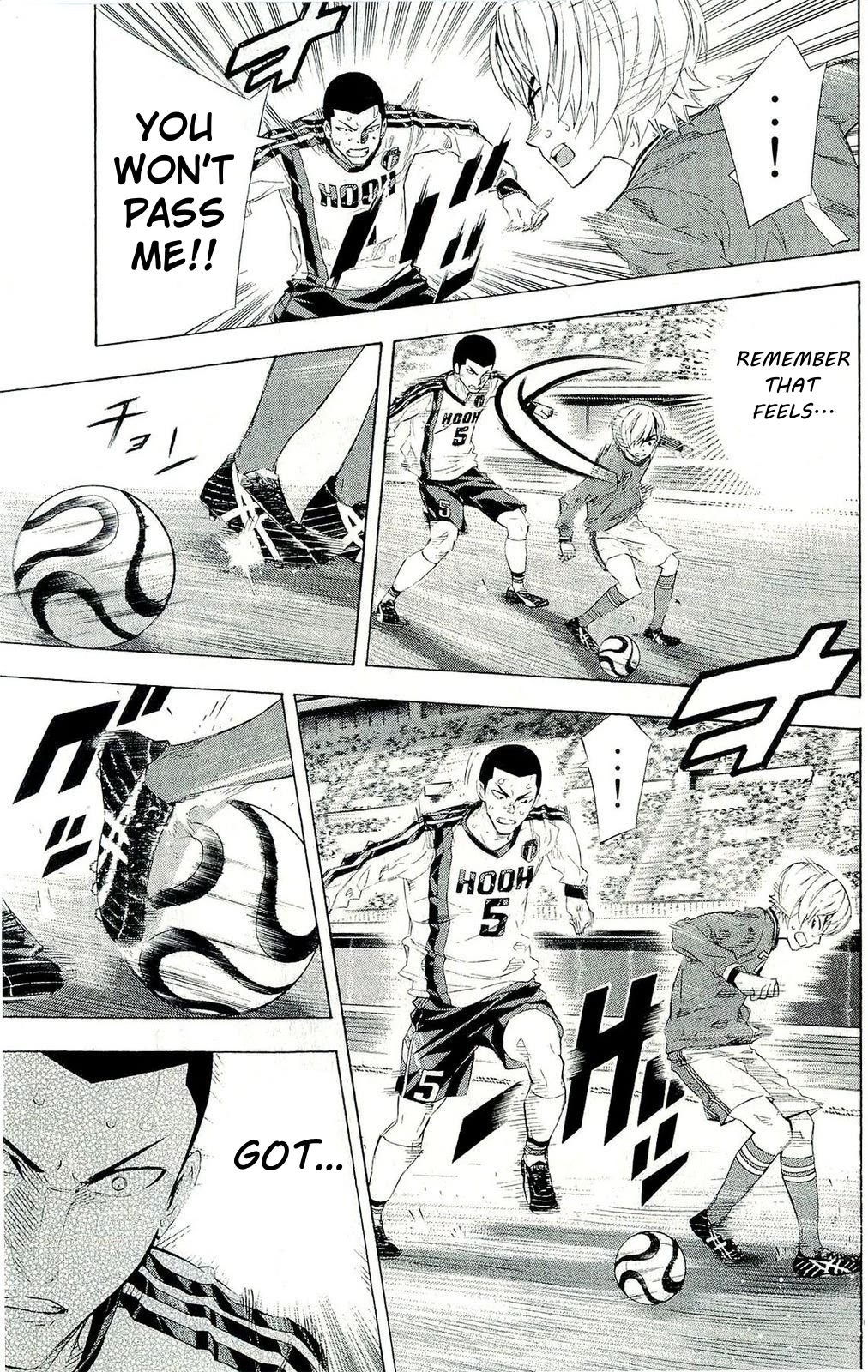 Area no Kishi chapter 249 page 9