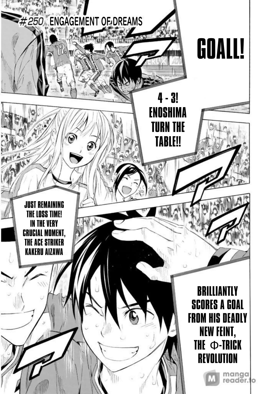 Area no Kishi chapter 250 page 1