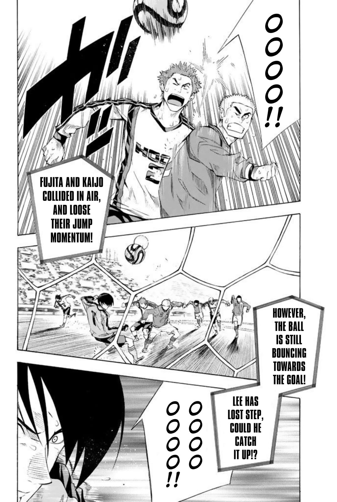 Area no Kishi chapter 250 page 11