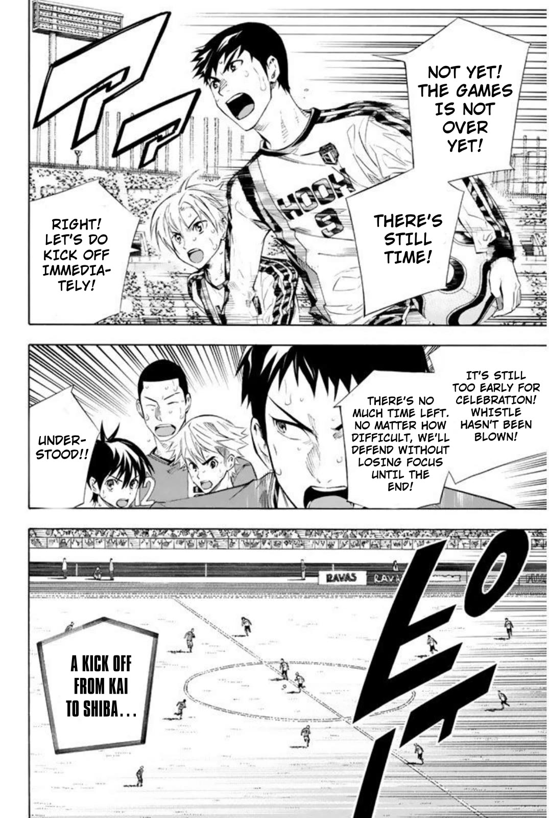 Area no Kishi chapter 250 page 2