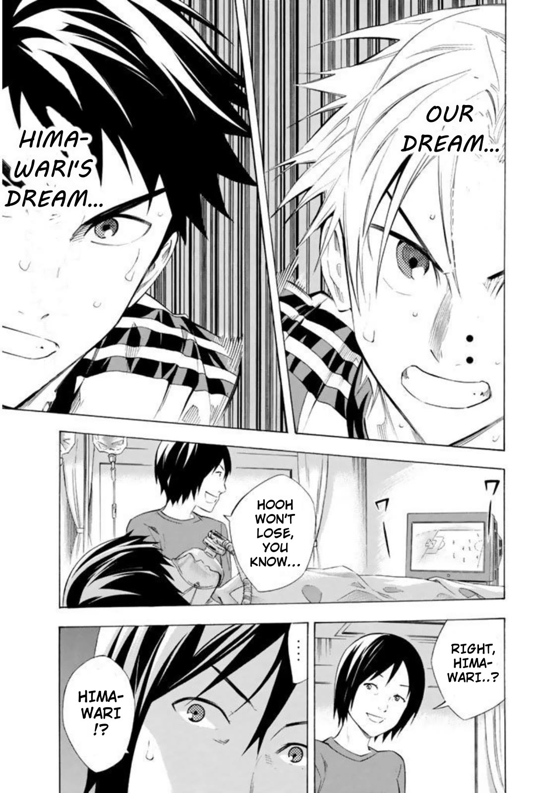 Area no Kishi chapter 250 page 5