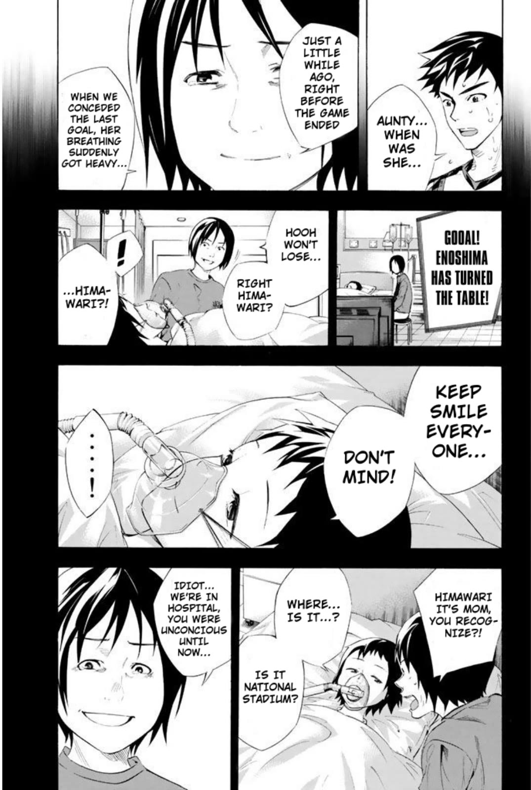 Area no Kishi chapter 251 page 10