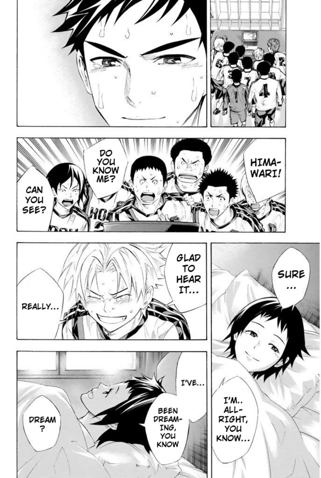 Area no Kishi chapter 251 page 11