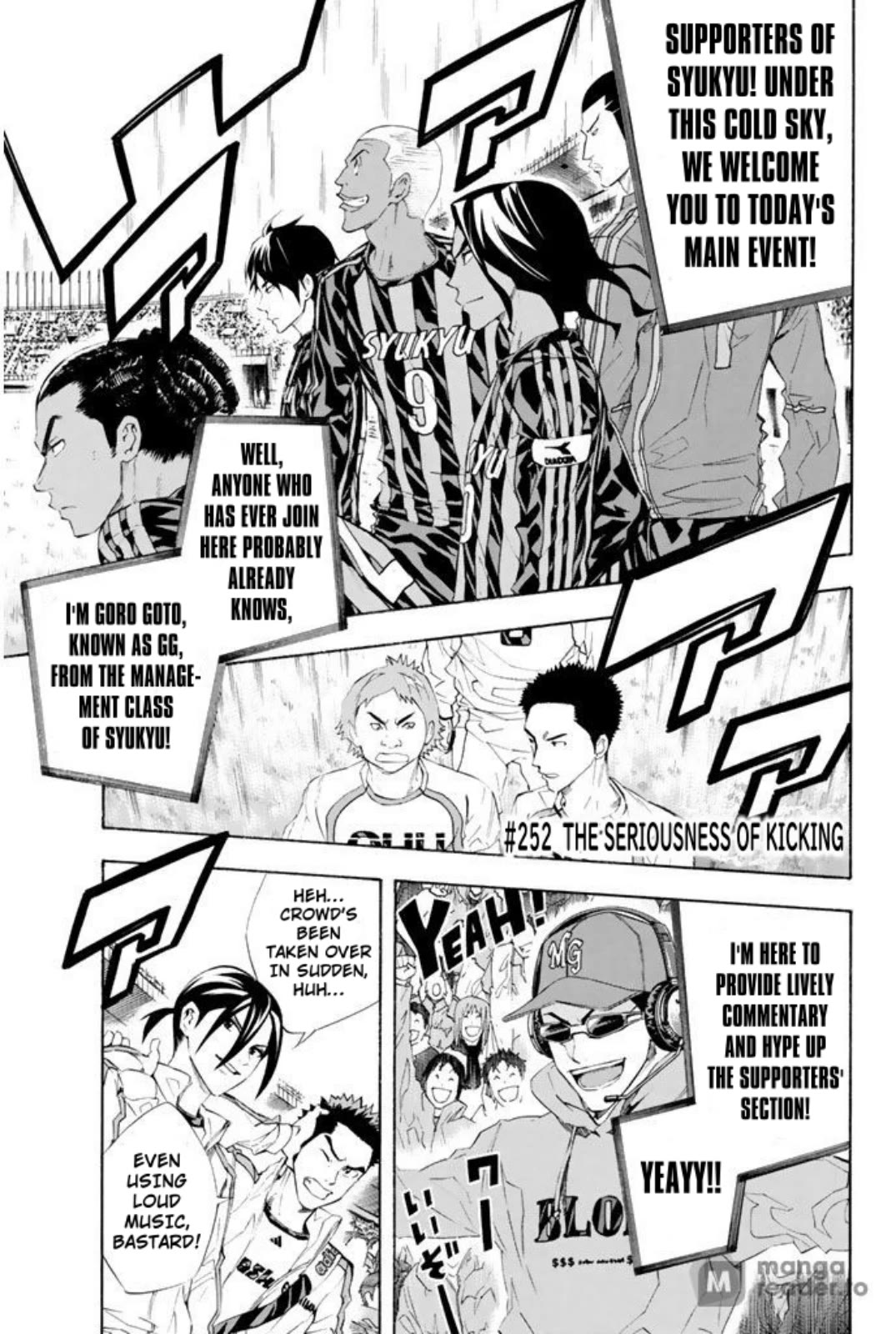 Area no Kishi chapter 252 page 1