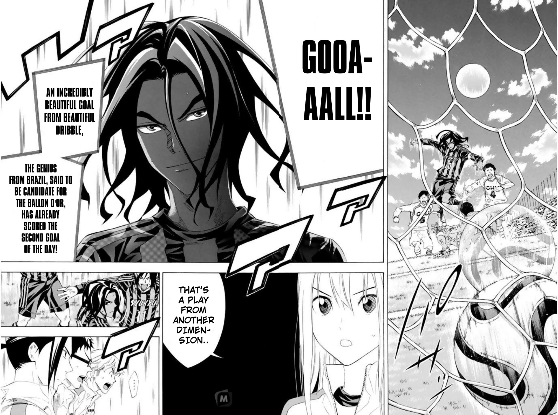 Area no Kishi chapter 252 page 17