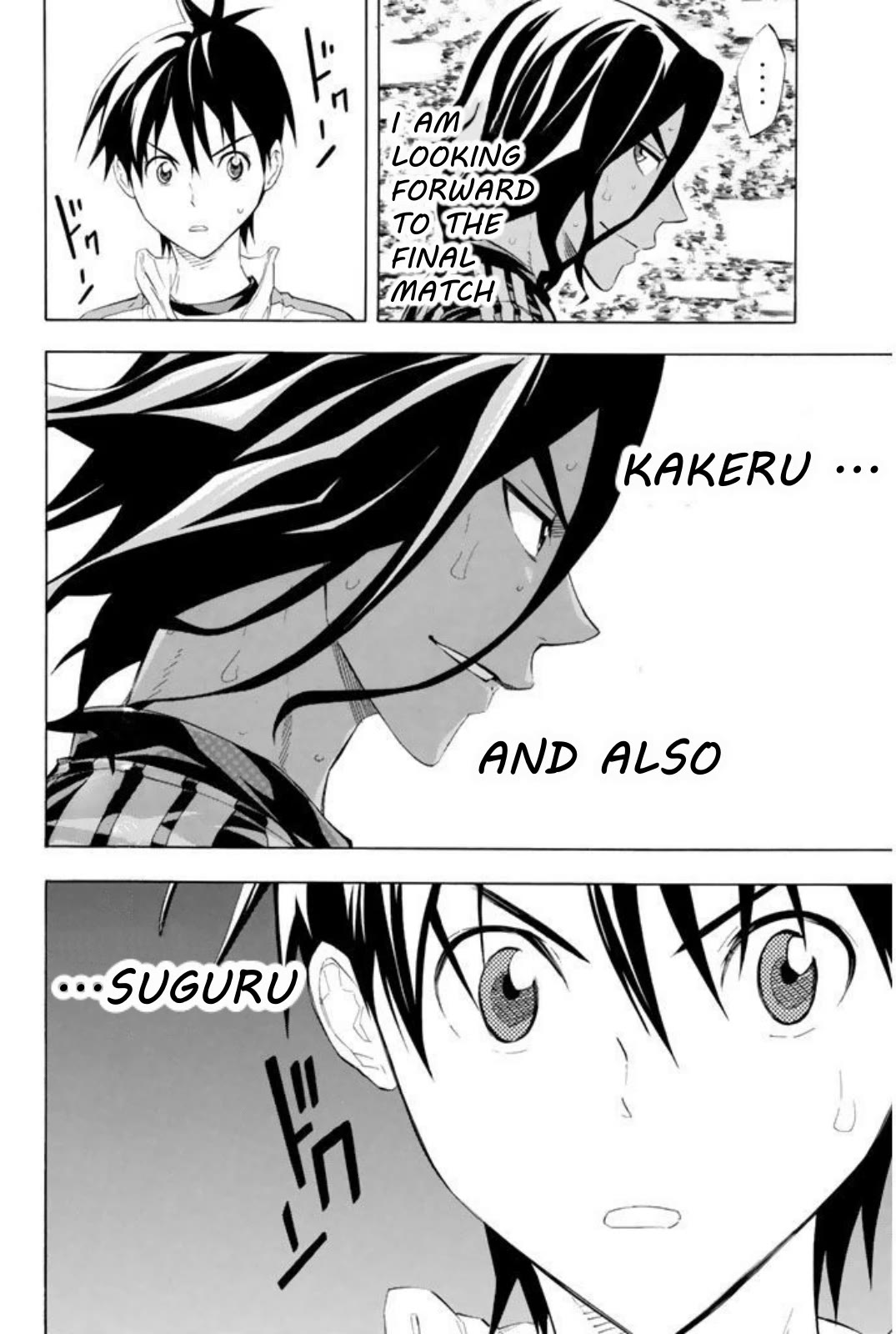 Area no Kishi chapter 252 page 18