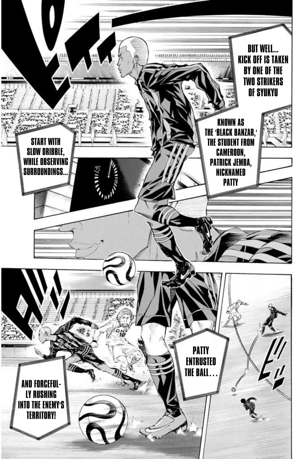 Area no Kishi chapter 252 page 3