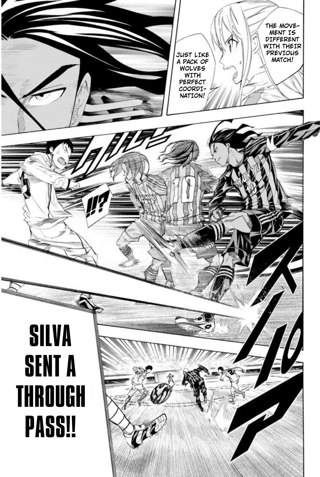 Area no Kishi chapter 252 page 5