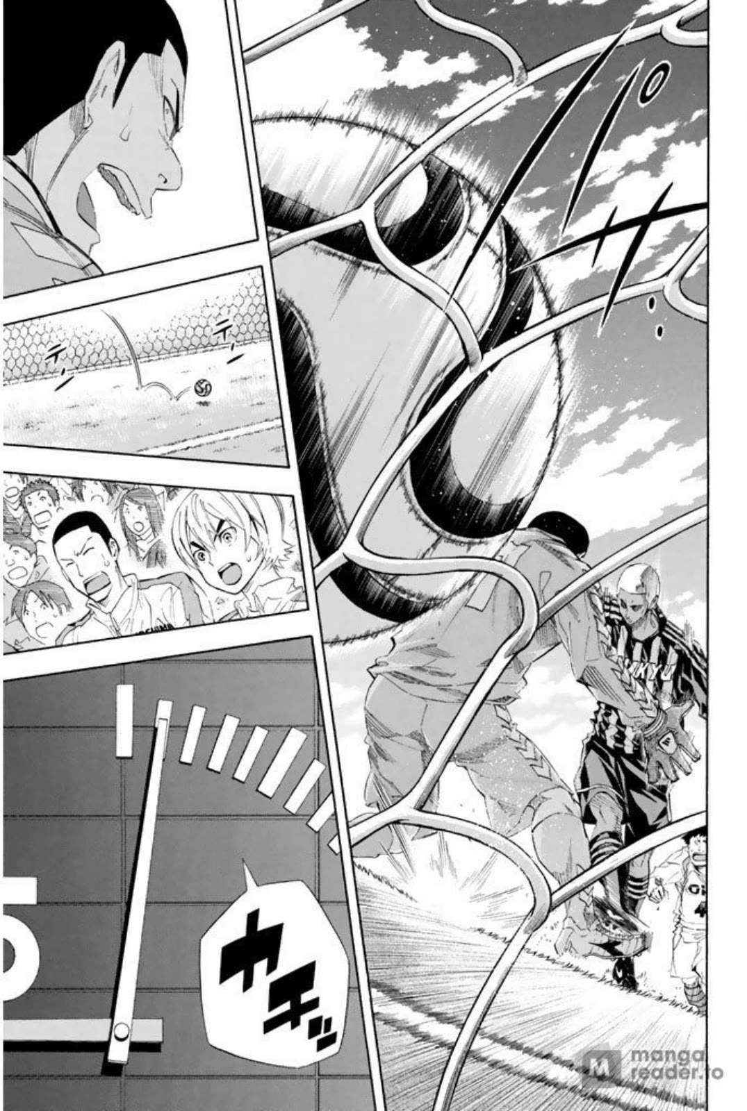 Area no Kishi chapter 252 page 7