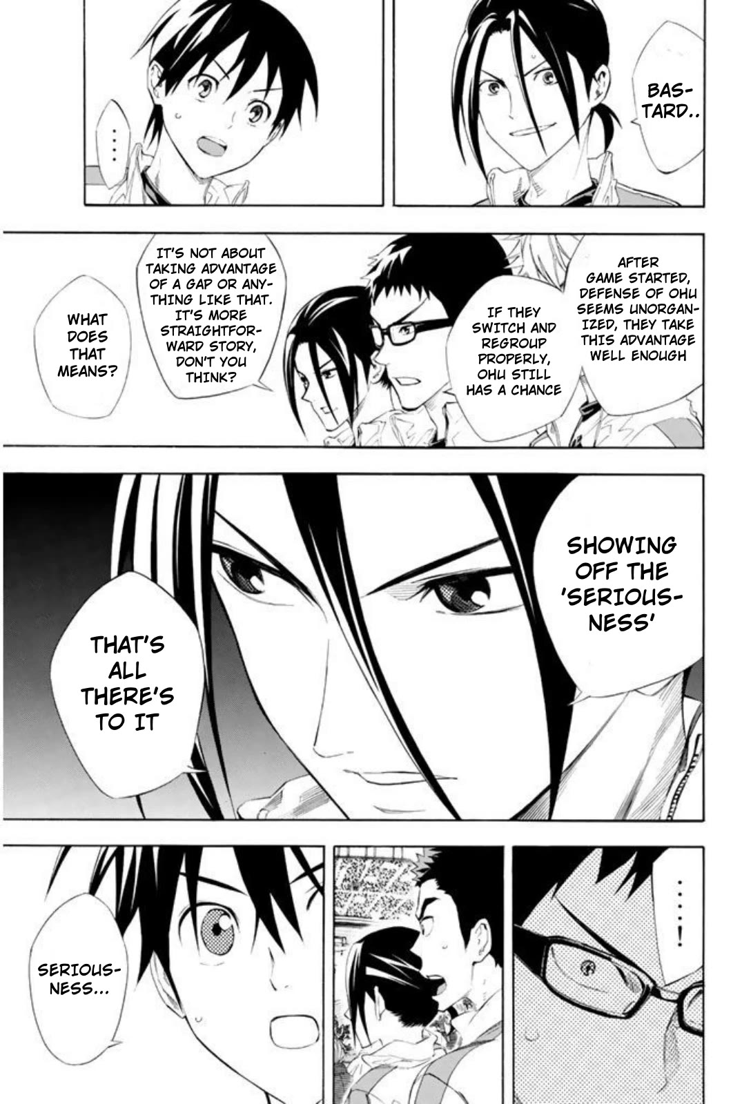 Area no Kishi chapter 252 page 9