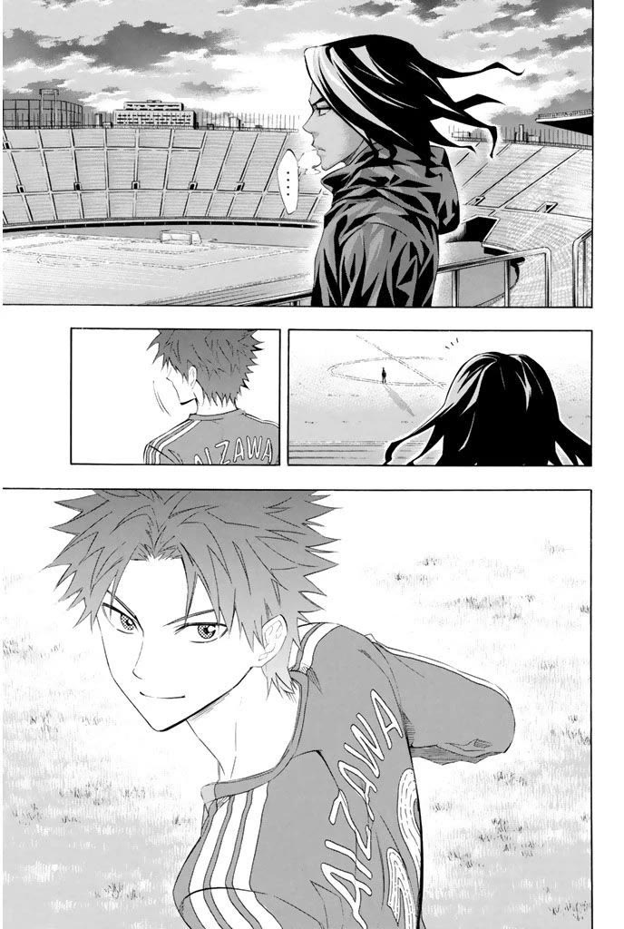 Area no Kishi chapter 253 page 11