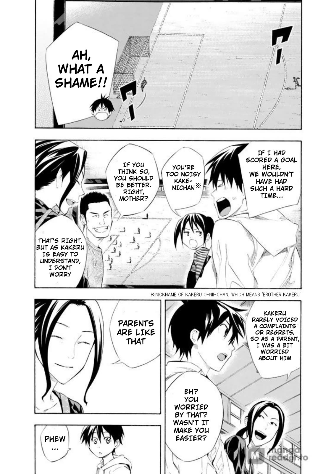 Area no Kishi chapter 253 page 14