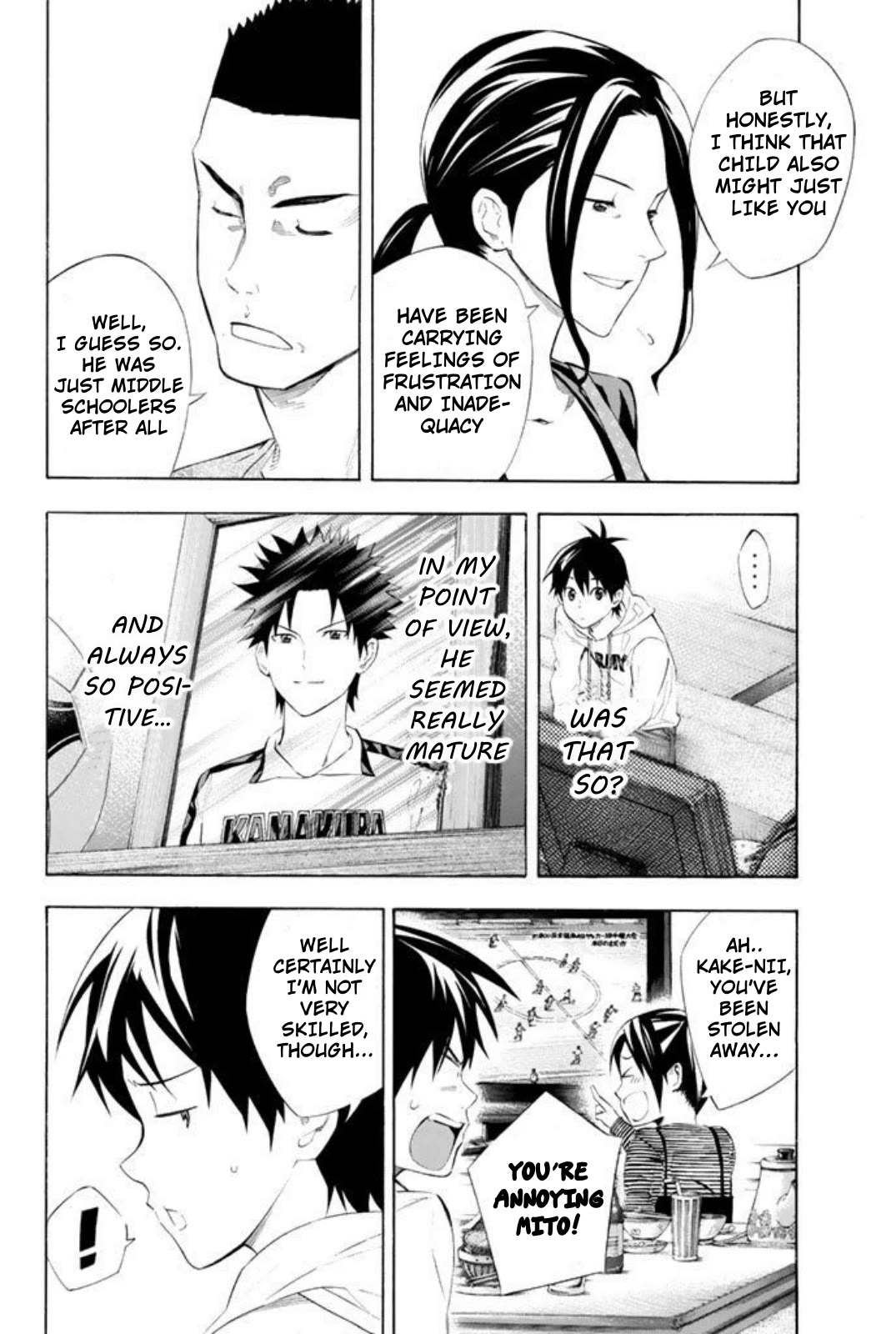 Area no Kishi chapter 253 page 15