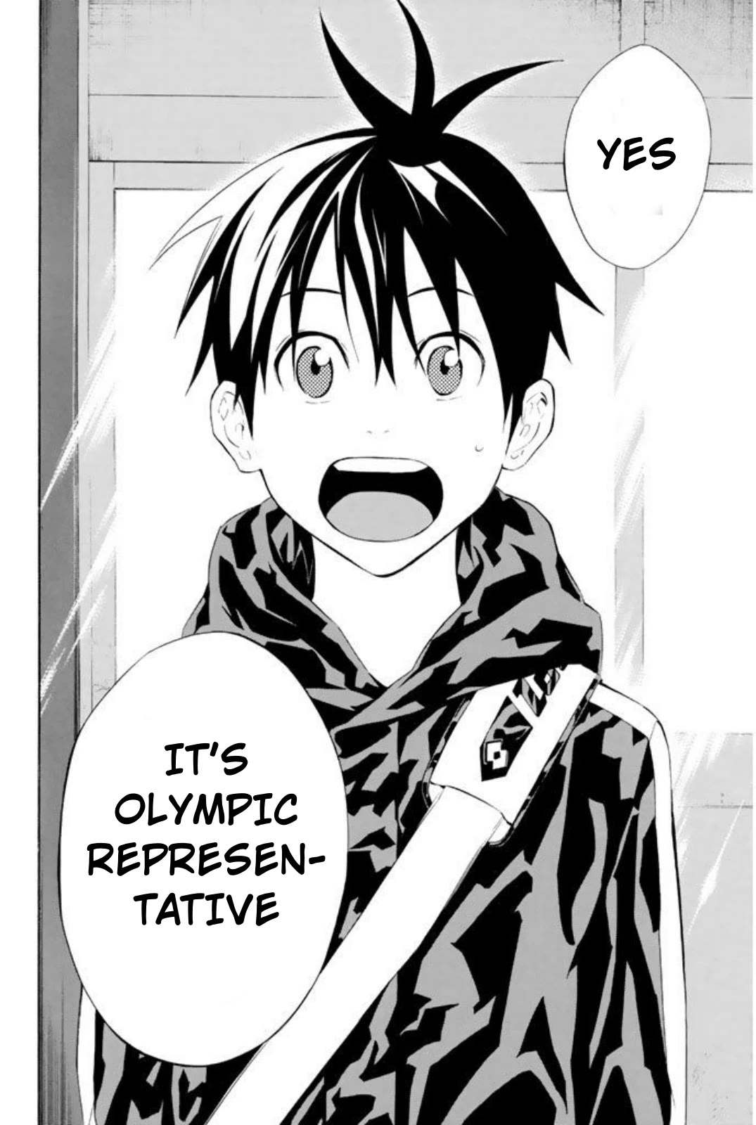 Area no Kishi chapter 253 page 19