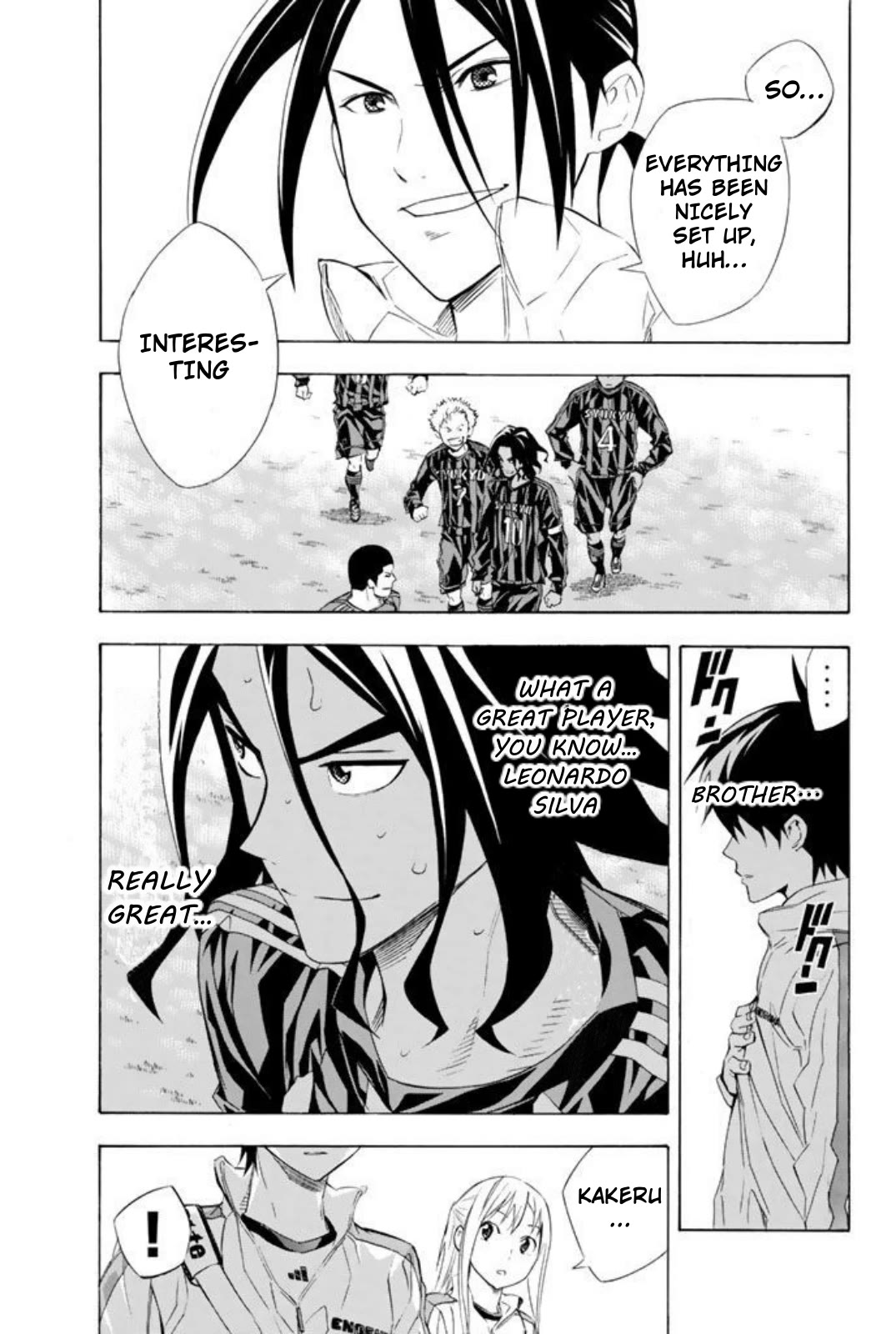 Area no Kishi chapter 253 page 3