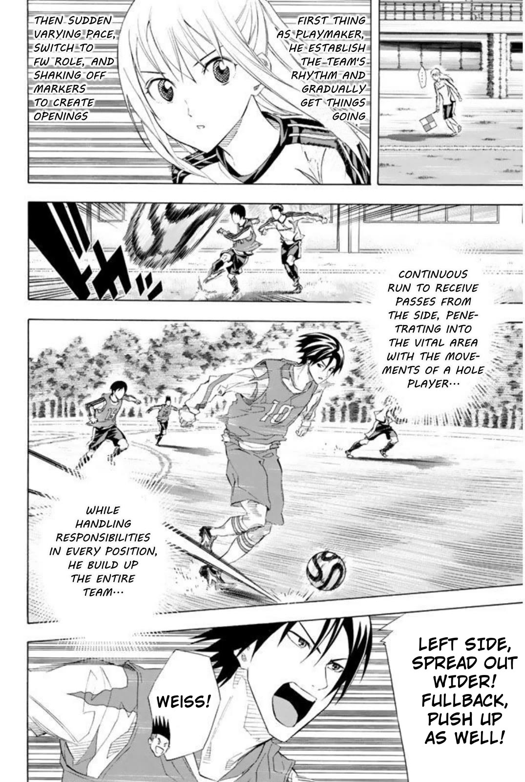 Area no Kishi chapter 254 page 14