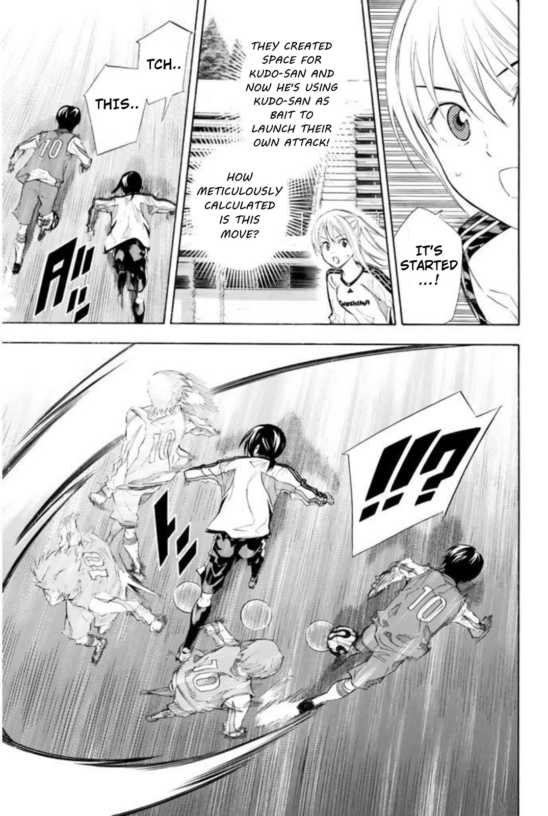 Area no Kishi chapter 254 page 17