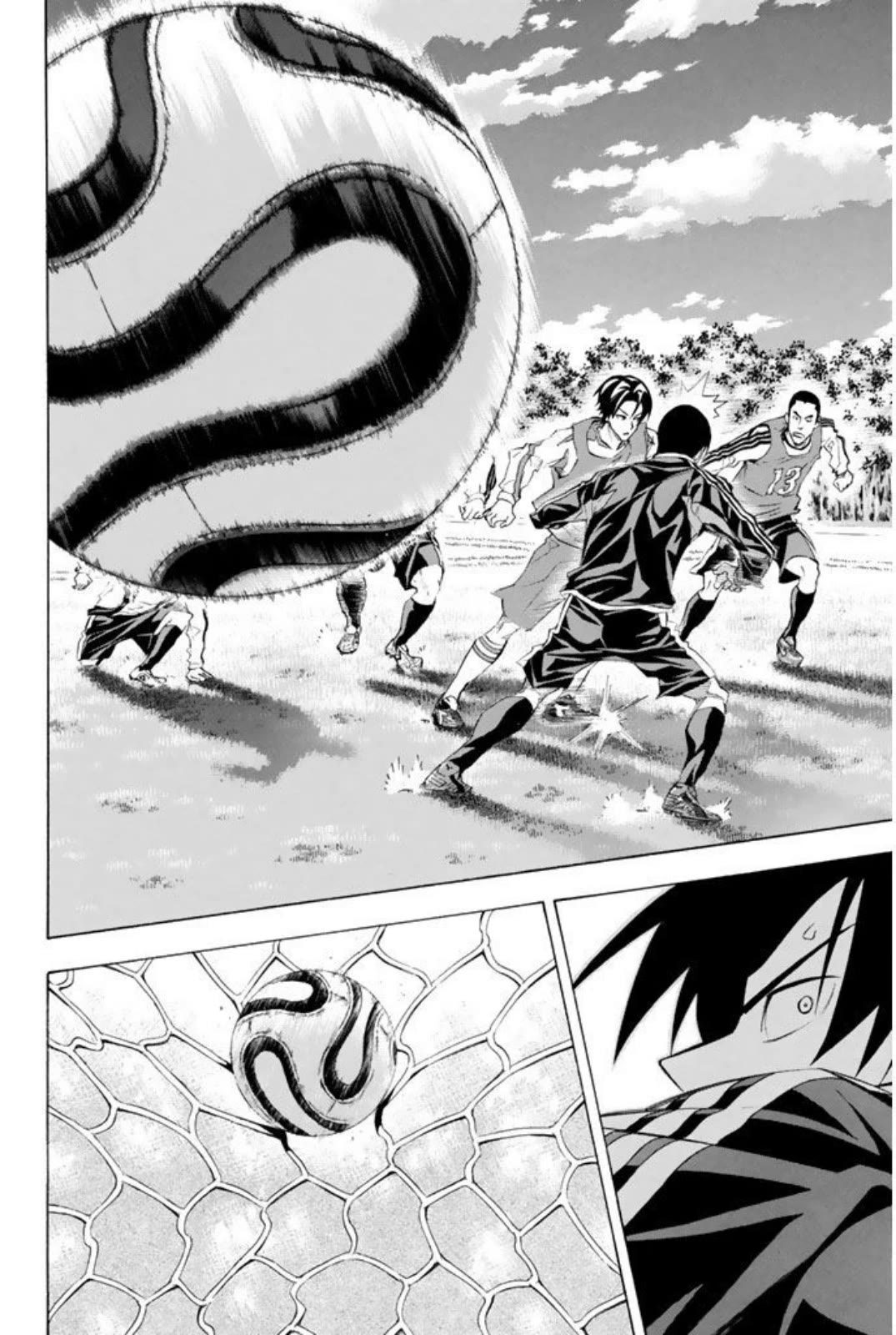 Area no Kishi chapter 254 page 20