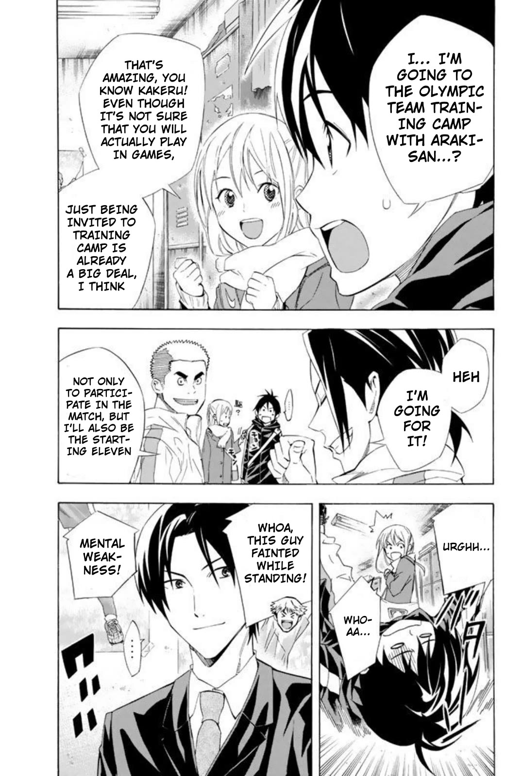 Area no Kishi chapter 254 page 3