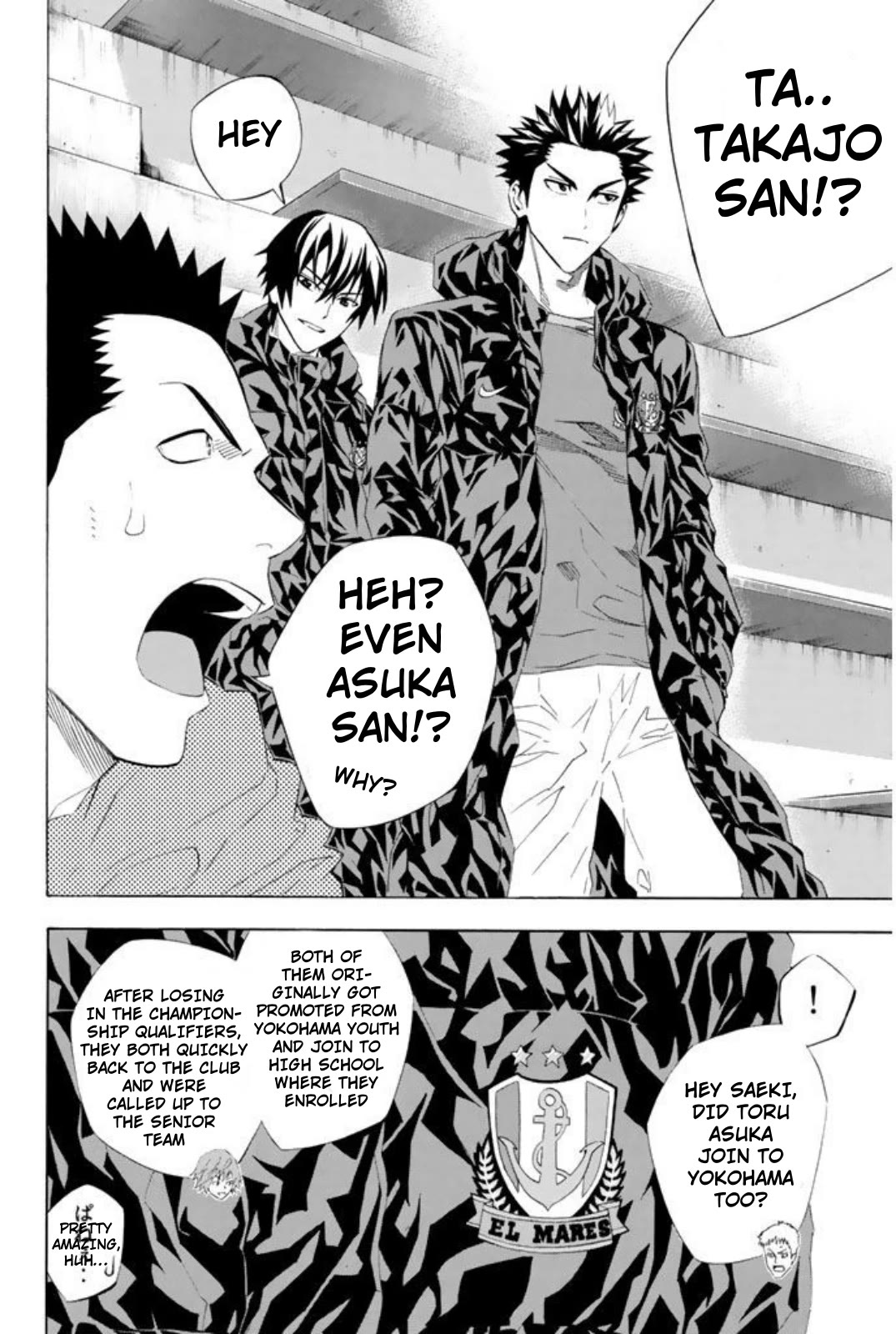 Area no Kishi chapter 254 page 6