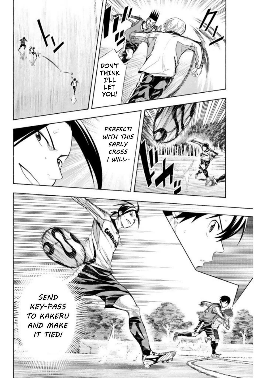 Area no Kishi chapter 255 page 11