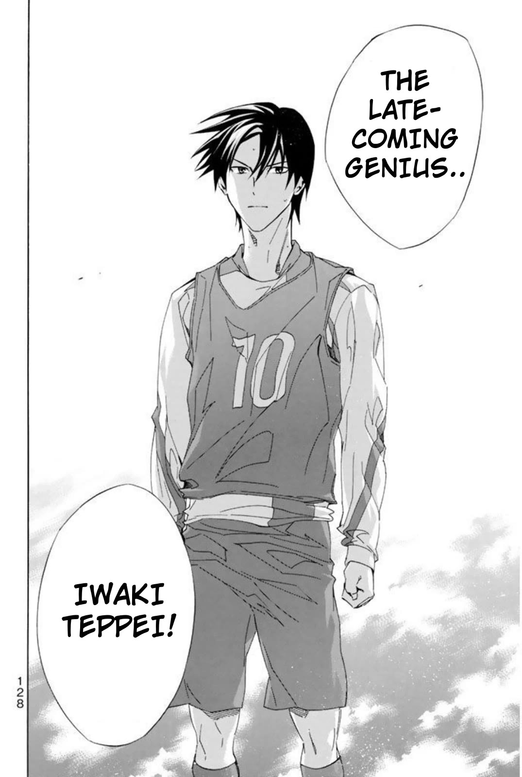 Area no Kishi chapter 255 page 18