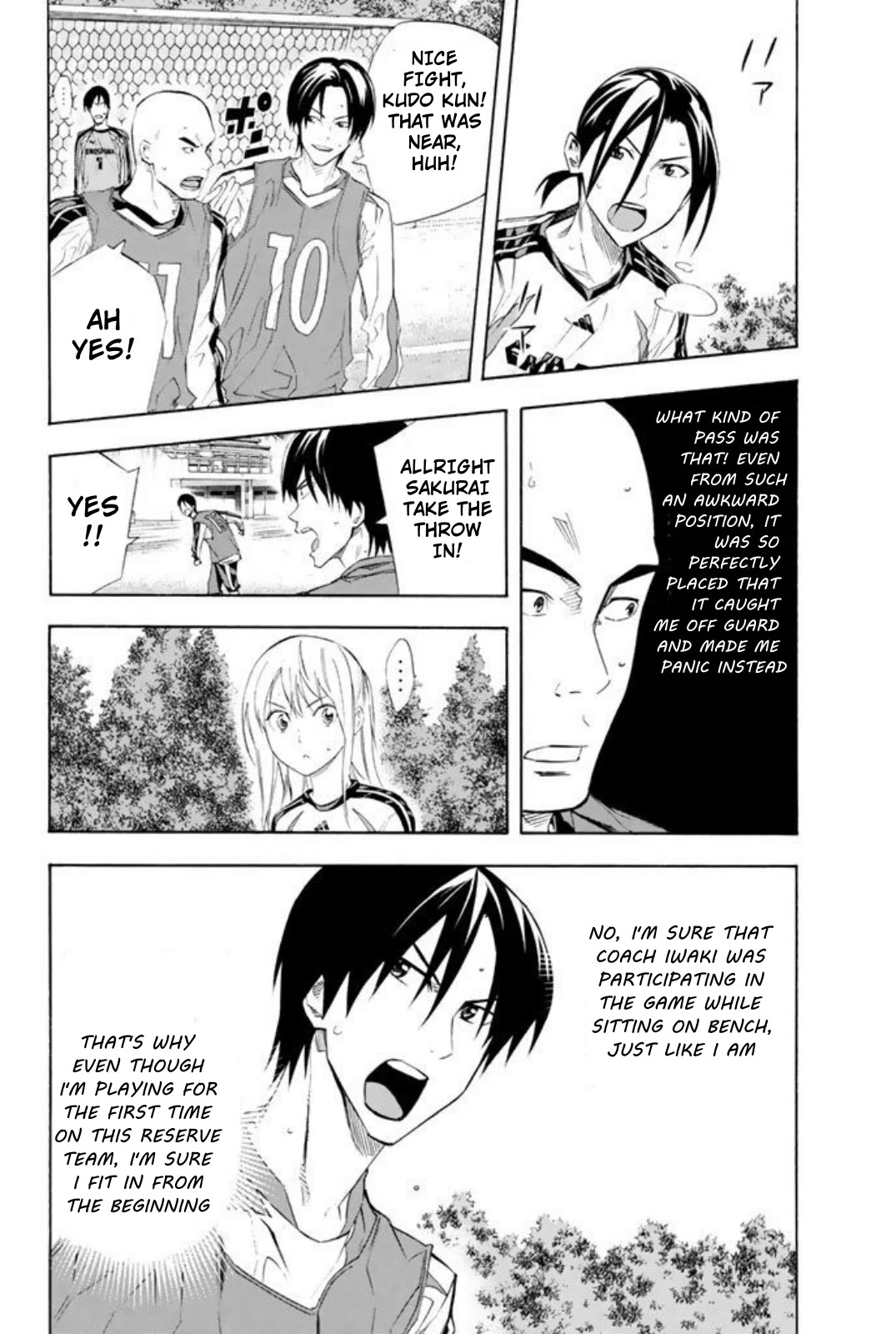 Area no Kishi chapter 255 page 7