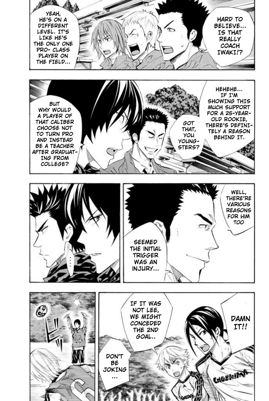 Area no Kishi chapter 255 page 8