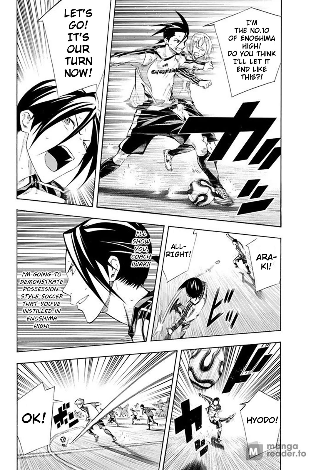 Area no Kishi chapter 255 page 9