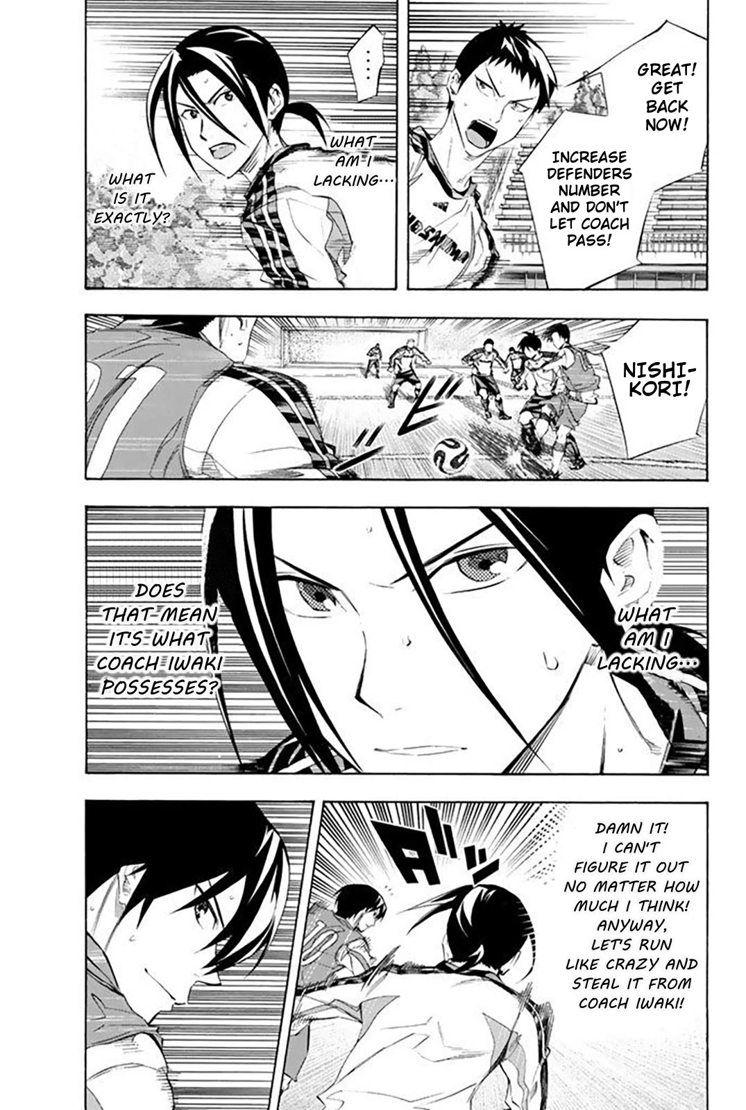 Area no Kishi chapter 256 page 11